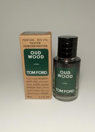 Парфуми тестер Tom Ford Oud Wood — 60 мл