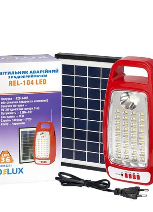 Светильник светодиодный аккумуляторный DELUX REL-104 с радио и...