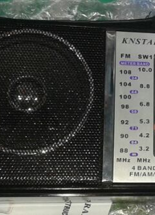 Новый Fm radio  приемник высылаю по Украине доставка покупателя
