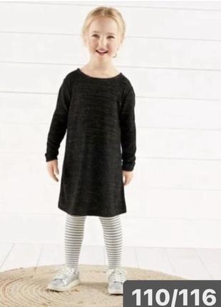 Демісезонна сукня на дівчинку графіт 110/116 см lupilu