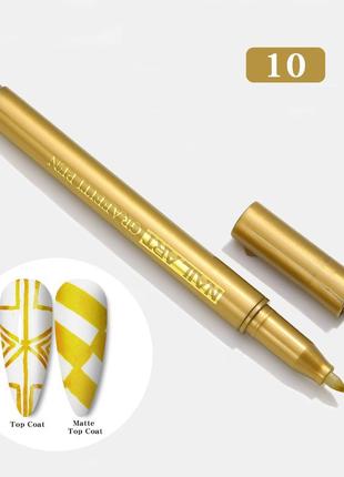 Маркер для дизайна ногтей "золотый №10"  акриловый фломастер д...