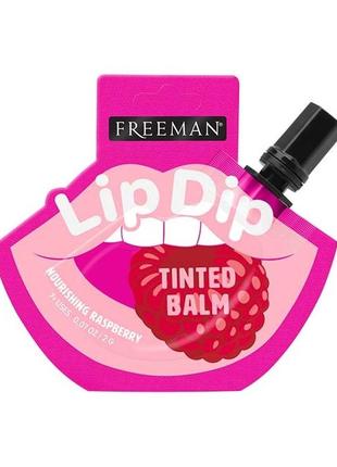 Питательный бальзам для губ с малиновым вкусом lip dip tinted ...