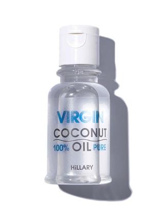 Пробник нерафінована кокосова олія hillary virgin coconut oil,...