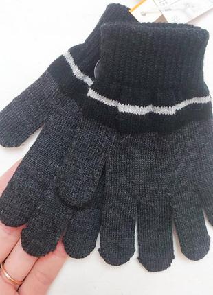 Перчатки для мальчика
