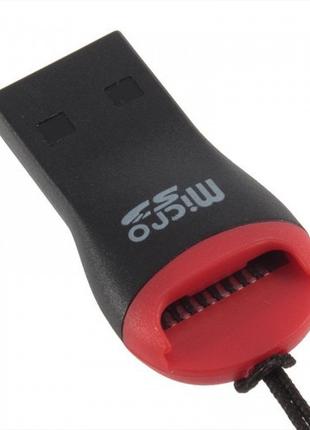 USB кардридер для карт памяти micro SD