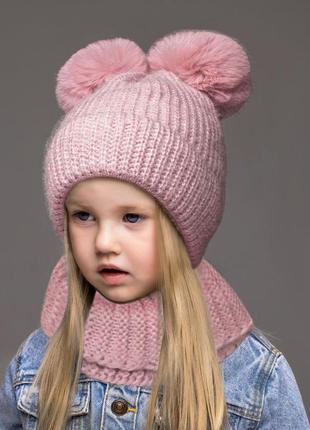 Зимний набор для девочки 5 6 7 8 лет: теплая детская шапка с д...