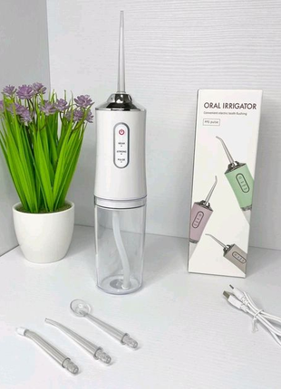 Портативний іригатор ротової порожниниPortable Oral Irrigator FC