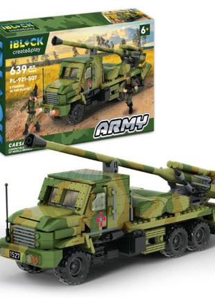 Конструктор IBLOCK, PL-921-507 , Армія CAESAR, 639 дет, 2 фігу...