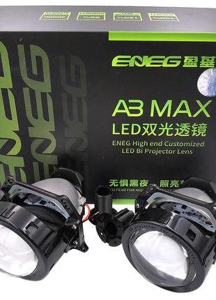 Комплект світлодіодних лінз AOZOOM A3 MAX Bi-LED