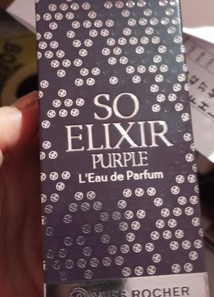Парфумована Вода So Elixir Purple з еліксир перпл парфумів 50 ...