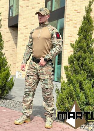 Тактичний військовий костюм мультикам для ЗСУ Військова форма ...