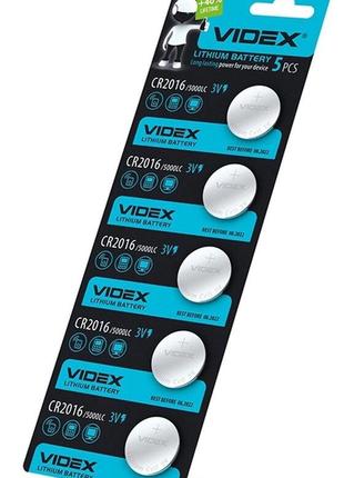 Батарейка літієва Videx Cr 2016, 5 штук у блістері