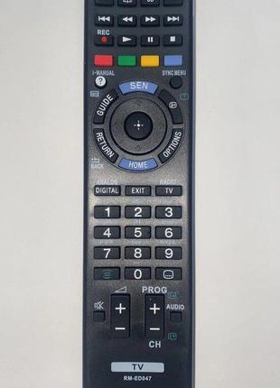 Пульт для телевизора Sony RM-ED047