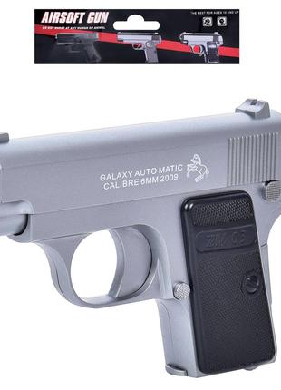 Пістолет ZM03-1 (48шт) на кульках, 14см, в пакеті, 21-14-3,5см