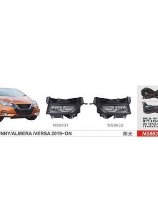 Фары доп.модель Nissan Versa 2019-/NS-8831/H8-12V35W/эл.провод...