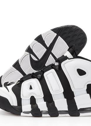 Air best sale max uptempos