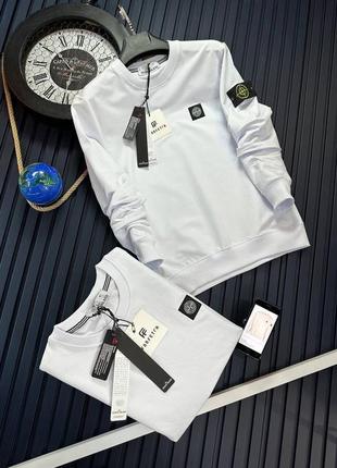 Белая кофта stone island