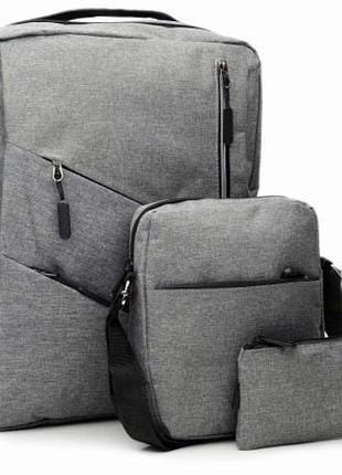 Рюкзак + сумка + кошелек для мужчин BAG 1935 с USB