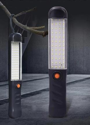 Туристична LED лампа Світильник на акумуляторі