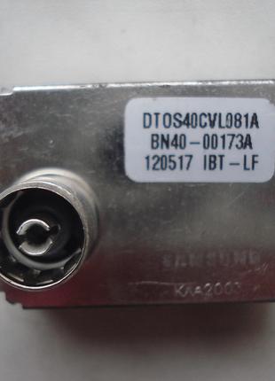 Тюнер BN40-00173A DT0S40CVL081A