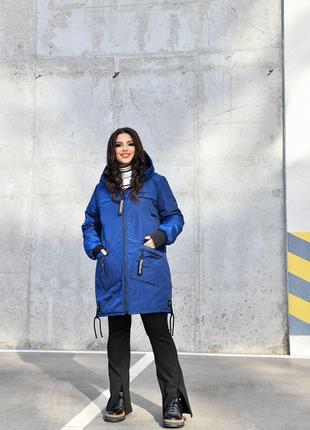 Женская куртка-пальто из плащевки цвет синий р.48/50 445906