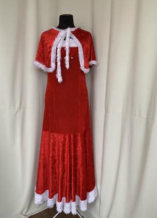 Санта платье карнавальное с накидкой