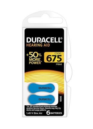 Батарейка Duracell ZA675 (PR44) для слуховых аппаратов