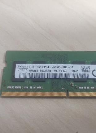 Оперативна память Hynix 4GB SO-DIMM DDR4 2666 MHz