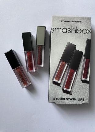 Набор матовых помад smashbox studio stash lips