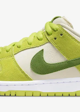 Nike dunk low pro SB fruity pack – green apple