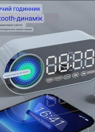 Часы led настольный цифровой будильник мини колонка g30. черный.