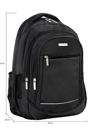 Стильный рюкзак Madisson для ноутбука 47x35x20