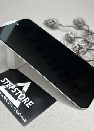 Защитное стекло 3D Антишпион для IPhone 15 Plus фильтр Приватн...