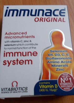 Витамины для иммунитета. vitabiotics immunace original 30 капсул.