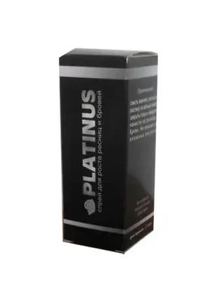 Platinus - Спрей для роста ресниц и бровей Платинус