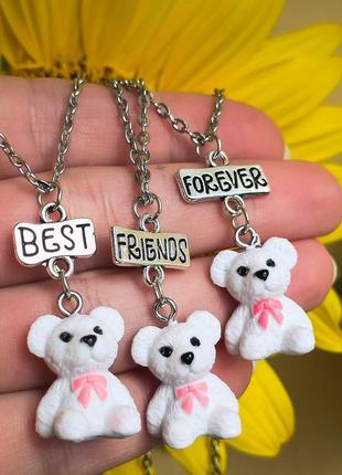 Кулон для трьох друзів "best friends forever. білі ведмежата"