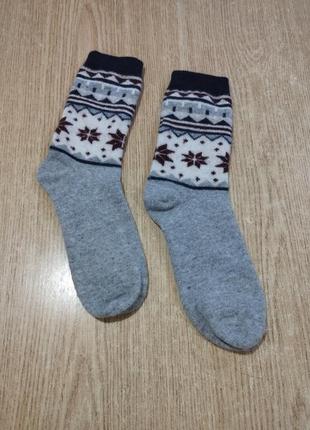 Шерстяные носки теплые носочки