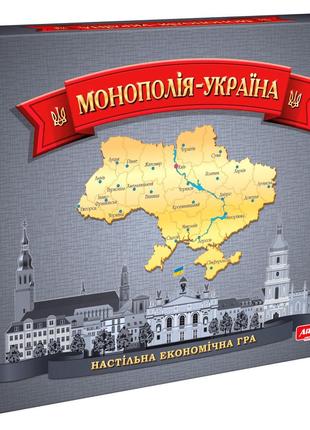 Настольная игра "Монополия Украина" (укр)