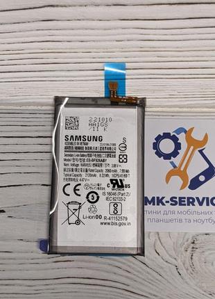 Аккумулятор батарея Samsung Galaxy Fold 3 F926 original EB-BF9...