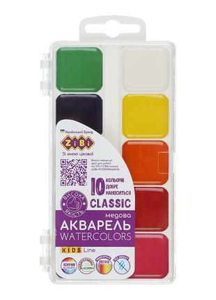 Акварельні фарби CLASSIC, 10 кольорів KIDS Line