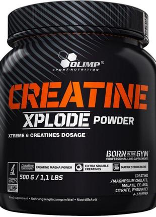 Креатин Olimp Creatine Xplode Powder, 500 грамм Грейпфрут