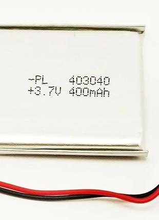 Аккумулятор литий-полимерный 403040 3,7V 400mAh (4*30*40мм)