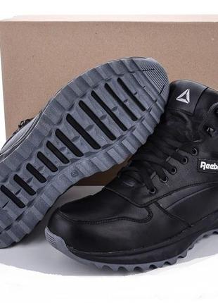 Reebok gl cheap 2600 uomo nere