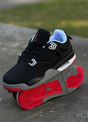 Nike Air Jordan retro 4