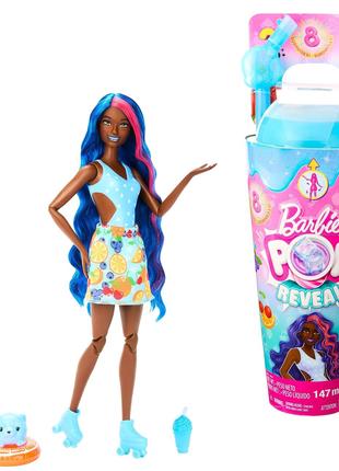 Кукла Barbie "Pop Reveal" серии "Сочные фрукты" – витаминный пунш