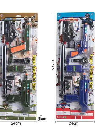 Набор с игрушечным оружием автомат, пистолет, дубинка CH625AB