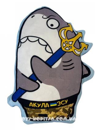 Мягкая игрушка "Сувенир Акула", Копица 00972