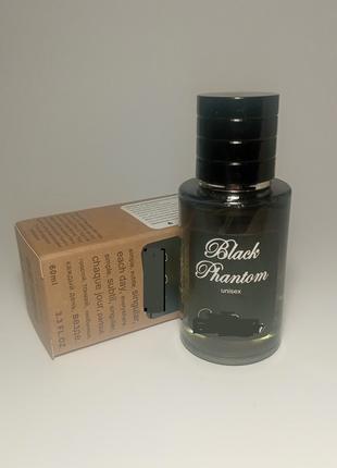 Парфюм тестер Black Phantom -60 мл