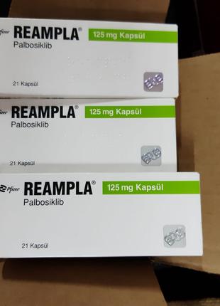 Реампла (Reampla) капсули 125 мг №21 Туреччина
