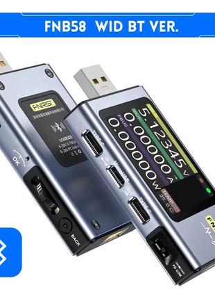 Fnirsi FNB 58 USB тестер профессиональный по Bluetooth